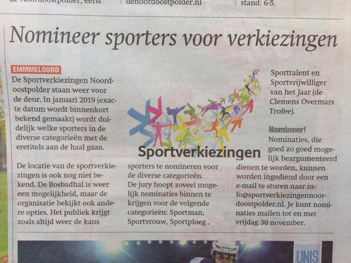 In 2018 hebben veel sporters uit <a href="/GemeenteNOP/">Noordoostpolder</a> prima gepresteerd. Denkt u eraan ze te nomineren voor de #SPORTVERKIEZING 2018?