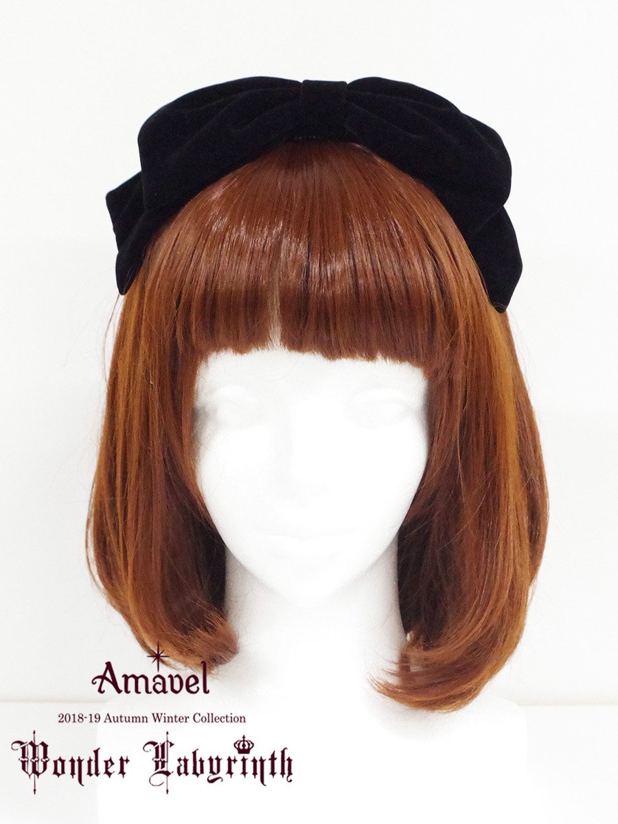 Amavel Amavelonlineshopnewarrival Part4 ベロアリボンカチューシャ Color ブラック ボルドー Price 3 996 税込 T Co 6jzwfcb2wf Amavel Amavel Amavelonlineshopnewarrival Part4 ベロアリボンカチューシャ Color ブラック ボルドー Price 3 996 税込 T Co 6jzwfcb2wf Amavel