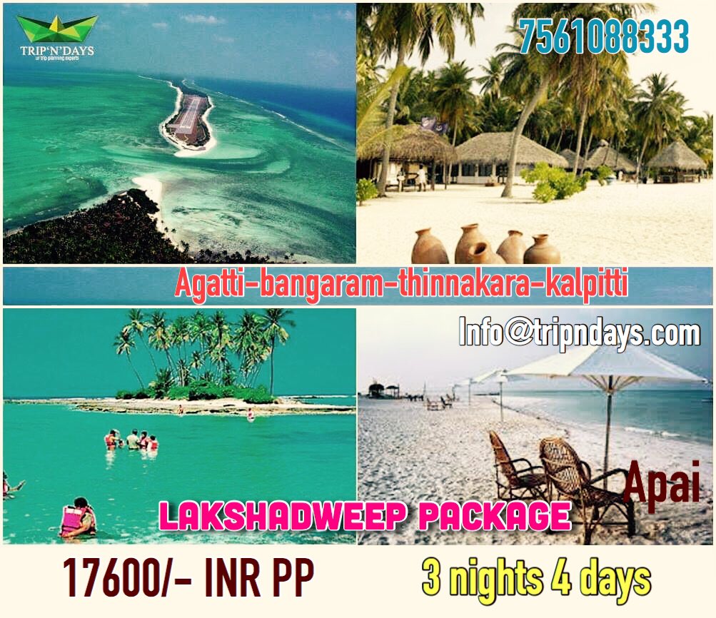 tripndays1's tweet photo. Looking for Lakshadweep .. call us #lakshadweep #tripndays #Tourism #tourpackage #beachlife https://t.co/Qgiv9j88of