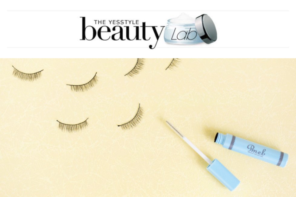 pdc pmel essence mascara base reviews