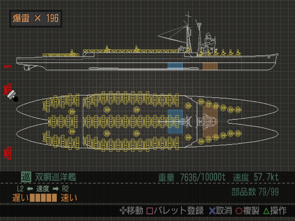 ヴォルケンクラッツァー Vls 00 Twitter ヴォルケンクラッツァー Vls 00 Twitter