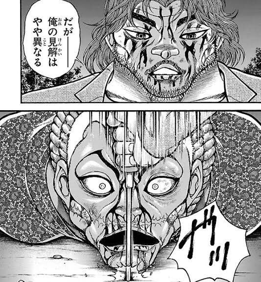 バキ 刃牙道 Twitter Search バキ 刃牙道 Twitter Search