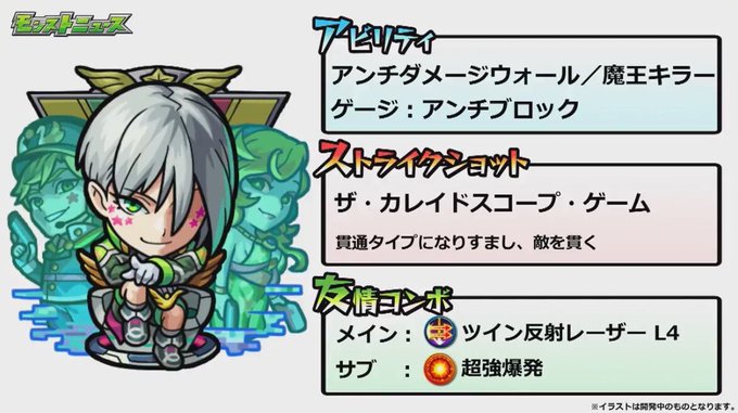 零シリーズのtwitterイラスト検索結果