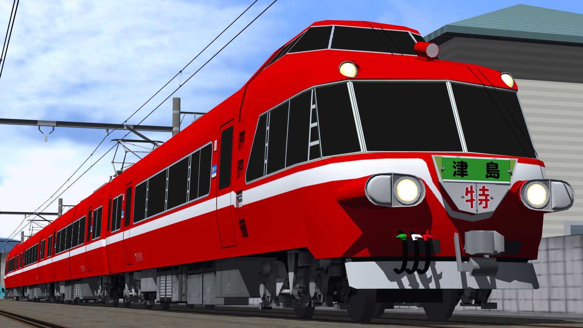 特別急行平和さんのツイート Railsim 名鉄7000系pi改良工事途中経過 p板の追加 特急向け緑板 を実施中 そして最終日の3編成を再現可能に 特別急行平和さんのツイート Railsim 名鉄7000系pi改良工事途中経過 p板の追加 特急向け緑板 を実施中 そして最終日の3編成を再現可能に