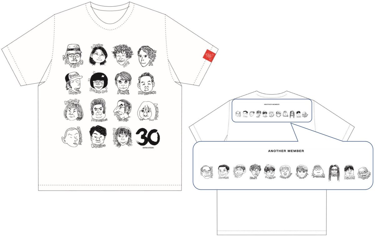 大人計画 オリジナルグッズ第1弾は 30祭オリジナルｔシャツ です 前面に劇団員 背面に所属俳優のイラスト をプリントしています 白黒2色展開です そして 大人計画 ロゴｔシャツも同時発表 ありそうでなかった初の長袖ロゴｔは白とグレーの2色です