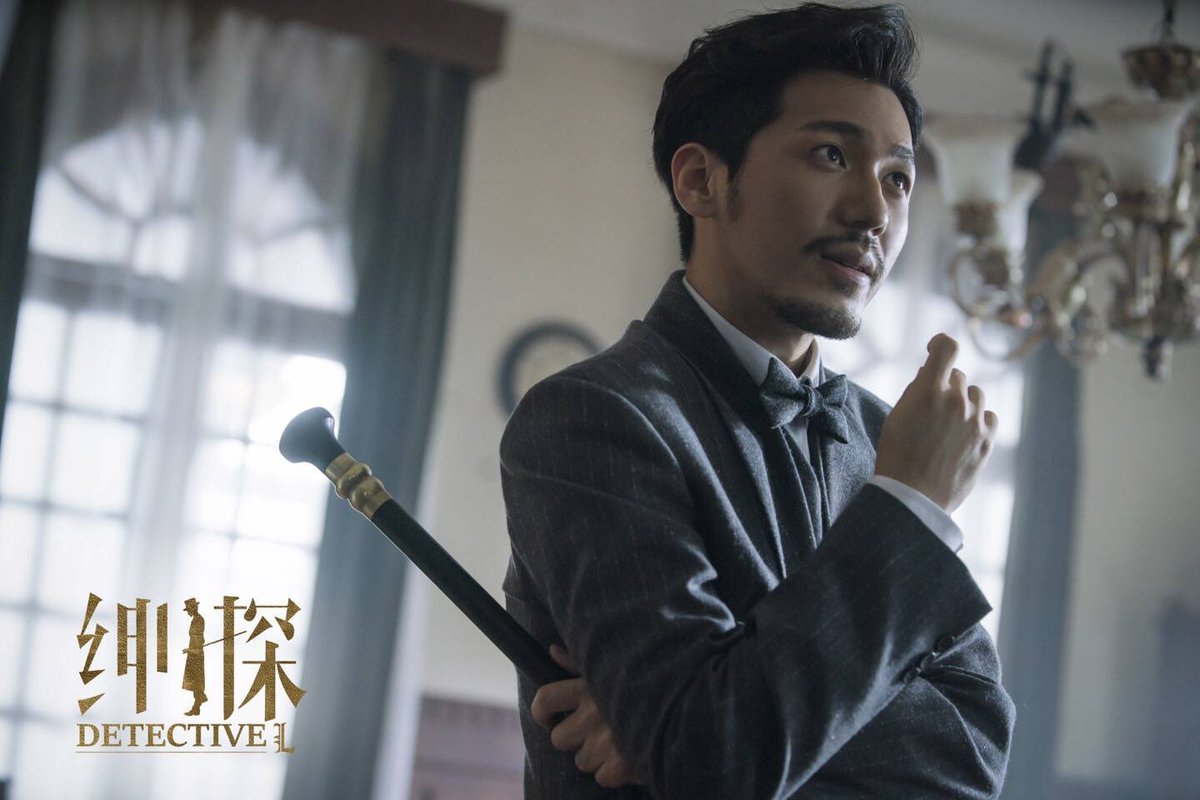 детектив l дорама. сыщики дорама. мой сосед детектив дорама. детектив эл дорама поцелуй. детектив эл дорама.