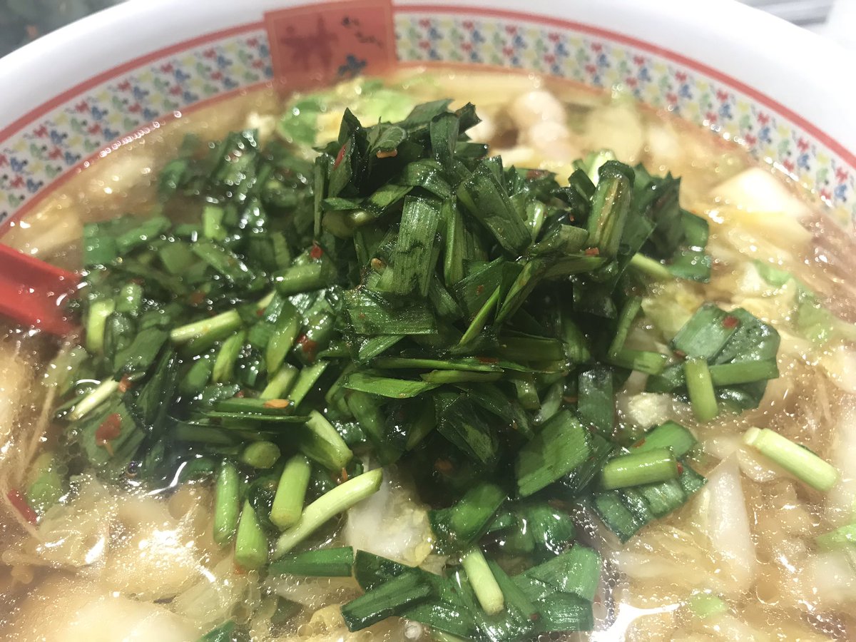 かむくら ラーメン カロリー