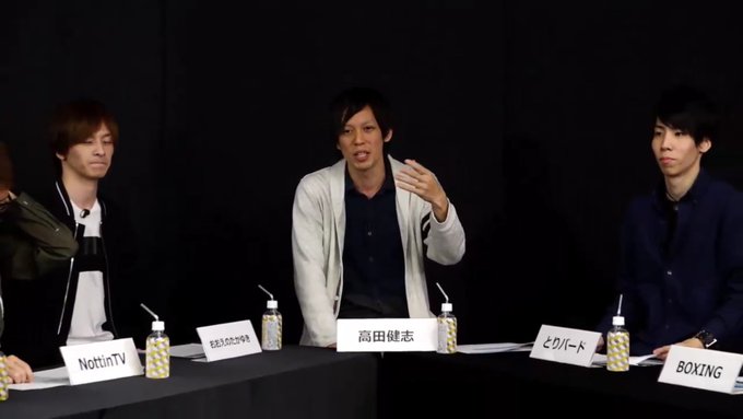 ทว ตยอดน ยมในピースファイナンス高田 3 ว เคราะห ทว ตเตอร กราฟ ก Whotwi