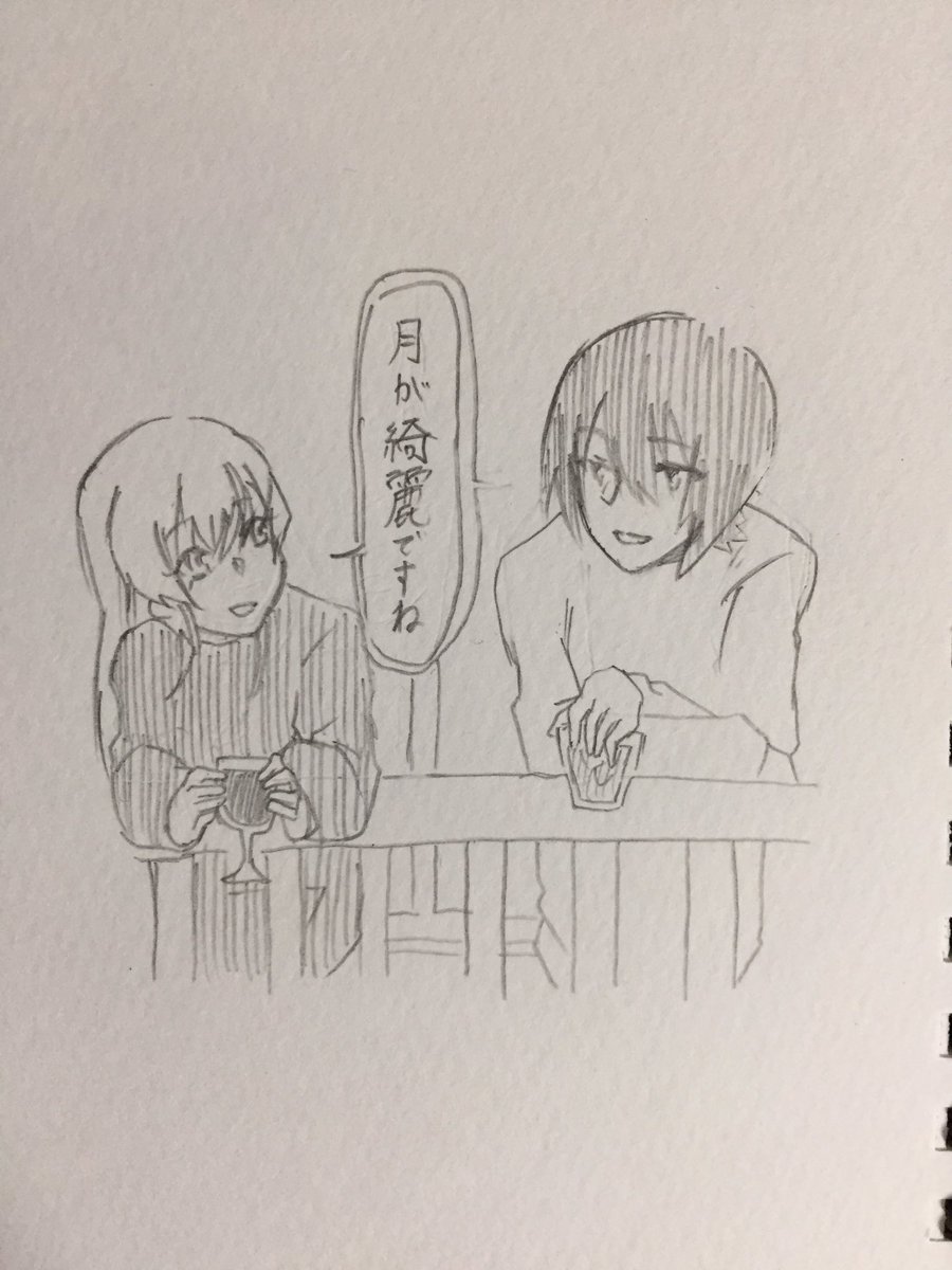 最近めっきり寒くなってきたまほチョビ。 