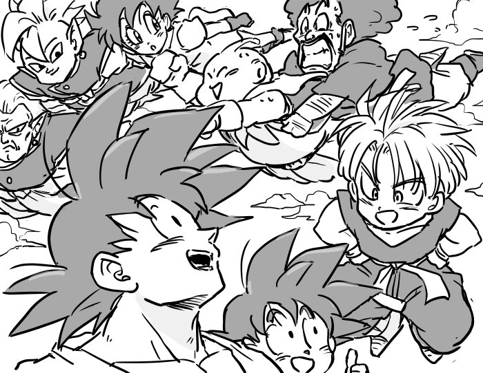 Goku's memory 