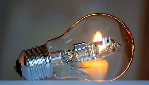 3i_ee's tweet photo. apre a fine mese il BANDO ILLUMINAZIONE PUBBLICA - REGIONE PIEMONTE, 80% a fondo perduto. https://t.co/nRRyvDx0hV https://t.co/WApz45BjrA