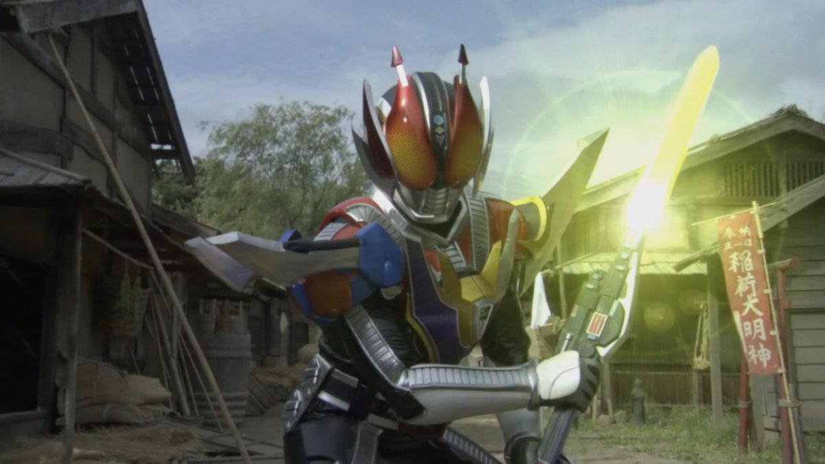 仮面ライダー画像bot Pa Twitter 仮面ライダー電王 クライマックスフォーム