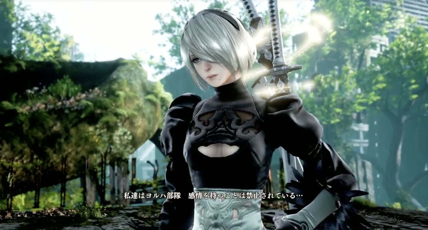 Rekka Alexiel No Twitter Nier Nierautomata Soulcaliburvi ニーア ニーアオートマタ ソウルキャリバー Yokotaro ヨコオタロウ Monaca T Co Oxp6jvjwzx Twitter