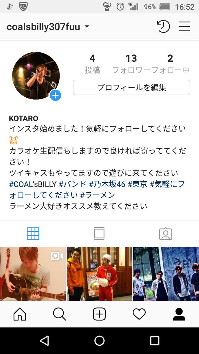CBkotaro1031 tweet picture