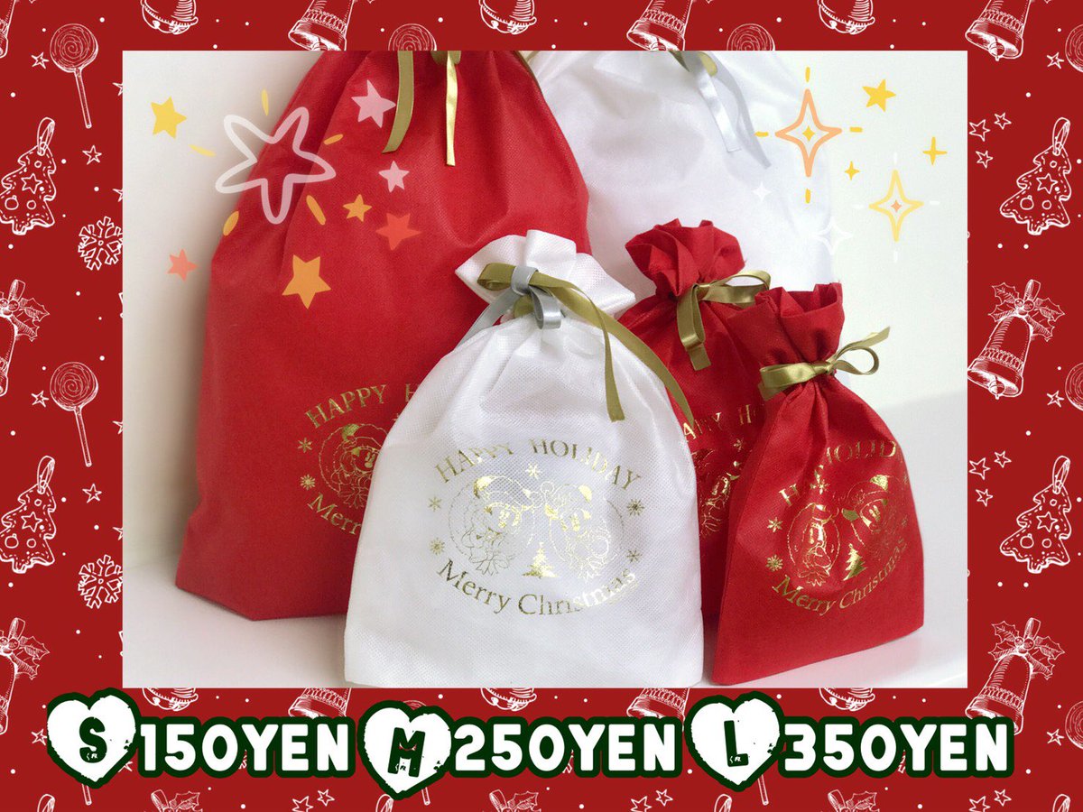 パニカムトーキョー 渋谷店 Auf Twitter 只今 パニカム ではクリスマス限定の ディズニー ラッピングを行っております ホワイト レッドの2色をご用意しております 詳しくはお近くのスタッフまで パニカムトーキョー ミッキー ミニー ミキミニ Disney