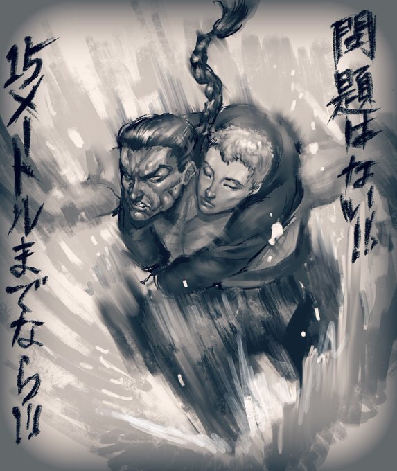 画像まとめ バキ 最凶死刑囚編 5ページ目 アニメレーダー