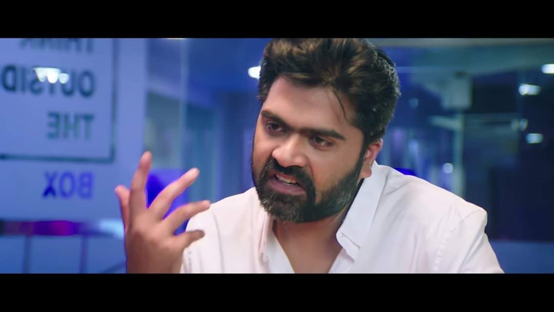 iamsathishsimbu's tweet photo. #HelloSTR β€οΈβ€οΈβ€οΈ
#KaatrinMozhiSTRSpecial
#KaatrinMozhiTrailer
@STRFans |@hariharannaidu |@Jessica_STRlove |@BoopathyDeepan |@devarajdevaraj |@STR_360 |@YTpraveenkanna https://t.co/3d7880Camt