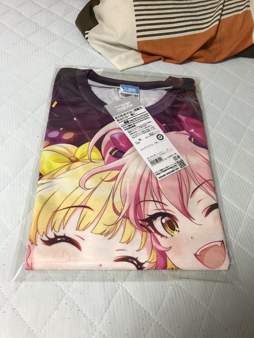 キモオタのtwitterイラスト検索結果 古い順