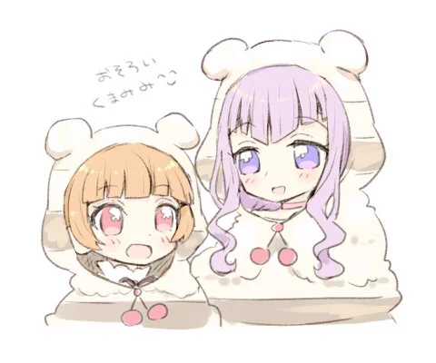 ふたご先生の冬服えみルーきゃわたん 