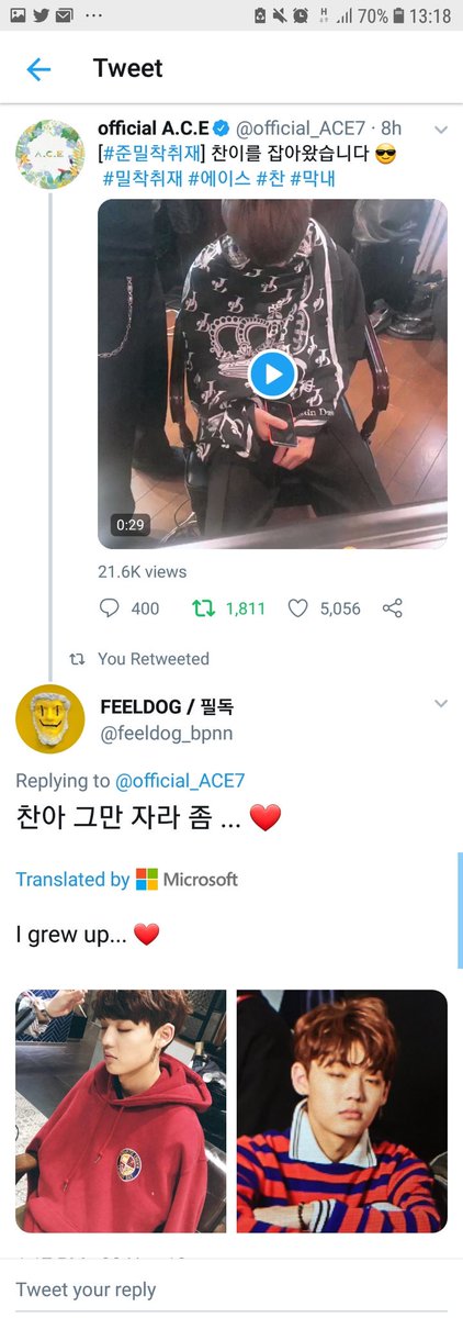 yuutact's tweet photo. HAHAHAHAHAHHAHAHAHA LEADER-NIM IS SUCH A PLAYFUL LEADER LOL #UNB #FEELCHAN https://t.co/2pVoftauGe