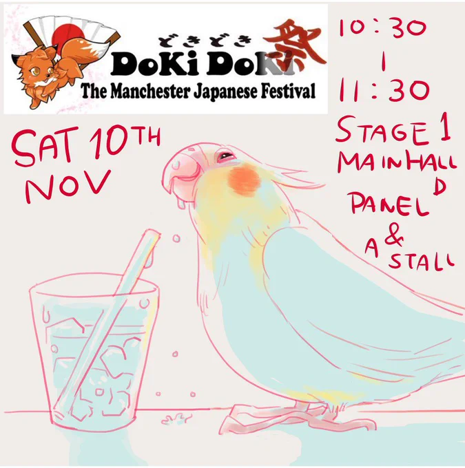 On Sat 10th November, Inko will appear as a guest artist at Doki Doki Manchester festival with a fellow artist @chitanchitan A panel appearance: 10:30 -11:30 at stage 1 Main Hall D.
A stall will open all day. https://t.co/OQ2MhaG1h8 @DokiDokiFest 