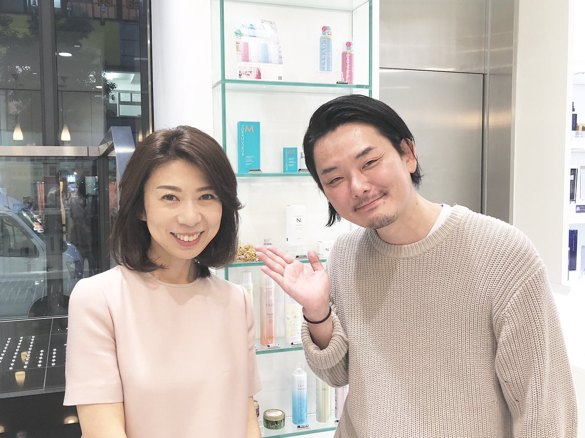 えみ社長 千田 絵美 در توییتر カット カラーに 木村さん Air Kimura のところに行ってきた 邪気払い 年内にもう一度行かなければ いつもありがとうございます えみ社長 千田 絵美 در توییتر カット カラーに 木村さん Air Kimura のところに行ってきた 邪気払い 年内にもう一度行かなければ いつもありがとうございます