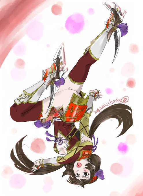 井伊直虎のtwitterイラスト検索結果 井伊直虎のtwitterイラスト検索結果