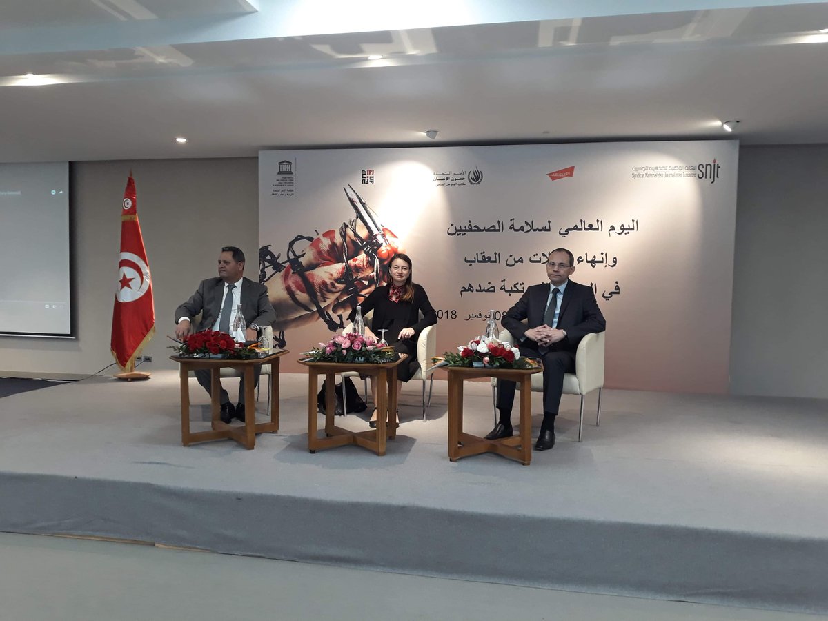 UNESCO_Maghreb's tweet photo. Lancement et présentation aujourd'hui du rapport annuel de l'unité de monitoring des atteintes contre les #journalistes à l'occasion de la commémoration de la #idei2018 en #Tunisie #ENDIMPUNITY #TruthNeverDies https://t.co/1zVrGRrl5l