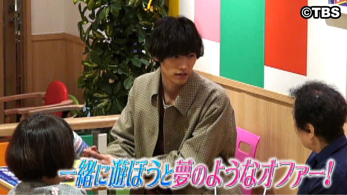 次回は7月1日 木 公式 ニンゲン観察バラエティモニタリング Ar Twitter 白馬に乗る啓子ちゃんと ダチョウにのる 福士蒼汰 福士くんと遊園地なんて 羨ましい