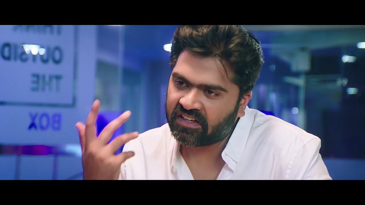 Iambasheer3's tweet photo. Ellarum #Hello sollradhu vera madhiri aana en thalaivan #STR #Hello solradhe vera levelngaππ
#HelloSTR #KaatrinMozhiTrailer #KaatrinMozhiSTRSpecial #KaatrinMozhi https://t.co/YXc6n2Hapd
