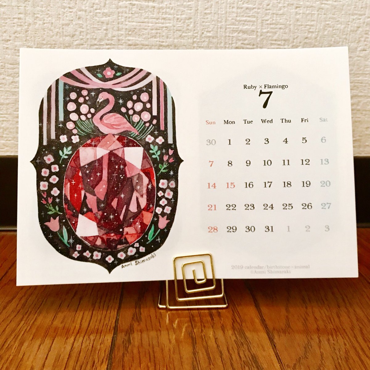しまざきあんみ イラストレーターさんのツイート 誕生石カレンダー何とか間に合いました B6サイズ 両面印刷 クリップでとめる卓上カレンダーです 壁に貼ってもいいかもです デザフェスに持っていきます よろしくお願いします デザフェス デザインフェスタ48
