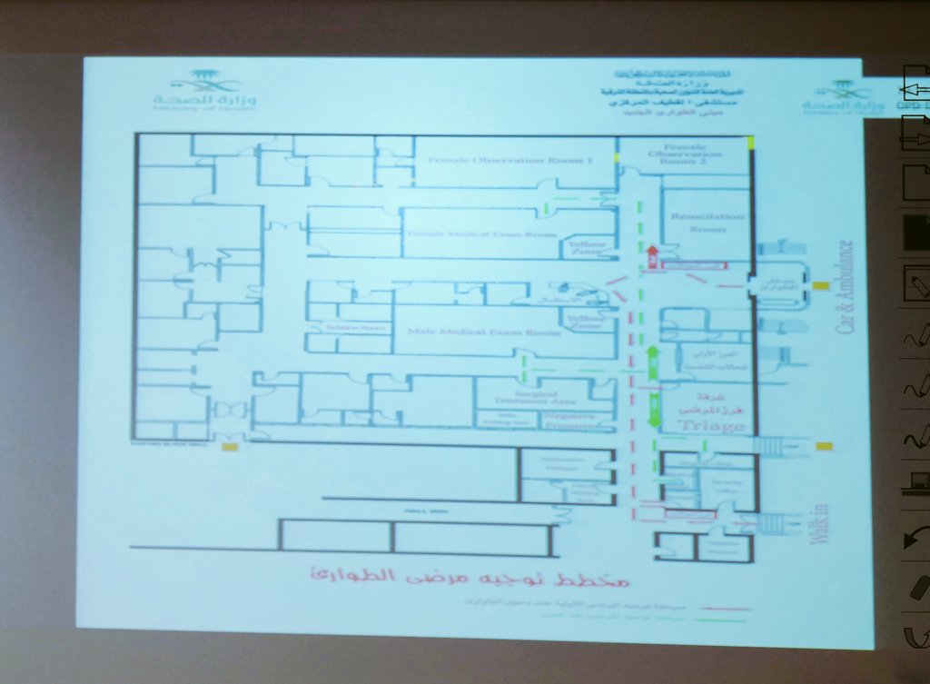 Ali Aliesmael123 Twitter