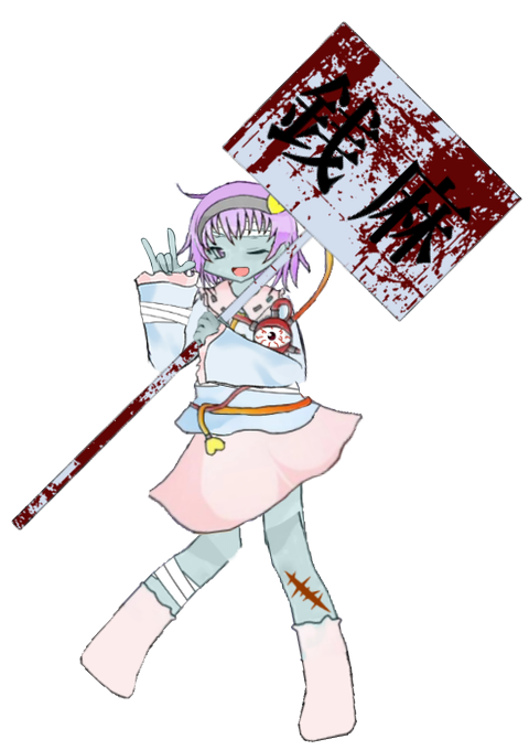 素人のtwitterイラスト検索結果 古い順