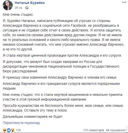 Зображення