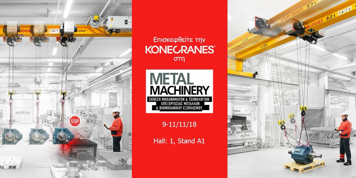 Waiting all of you !!!! We are exiting!!!