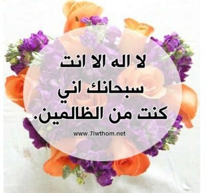 essam__1918 tweet picture