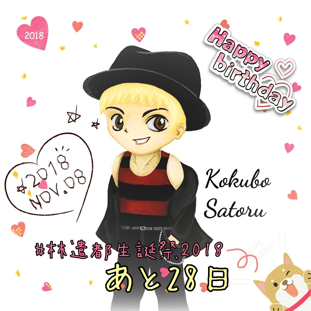 東京同棲生活hashtag 東京同棲生活hashtag