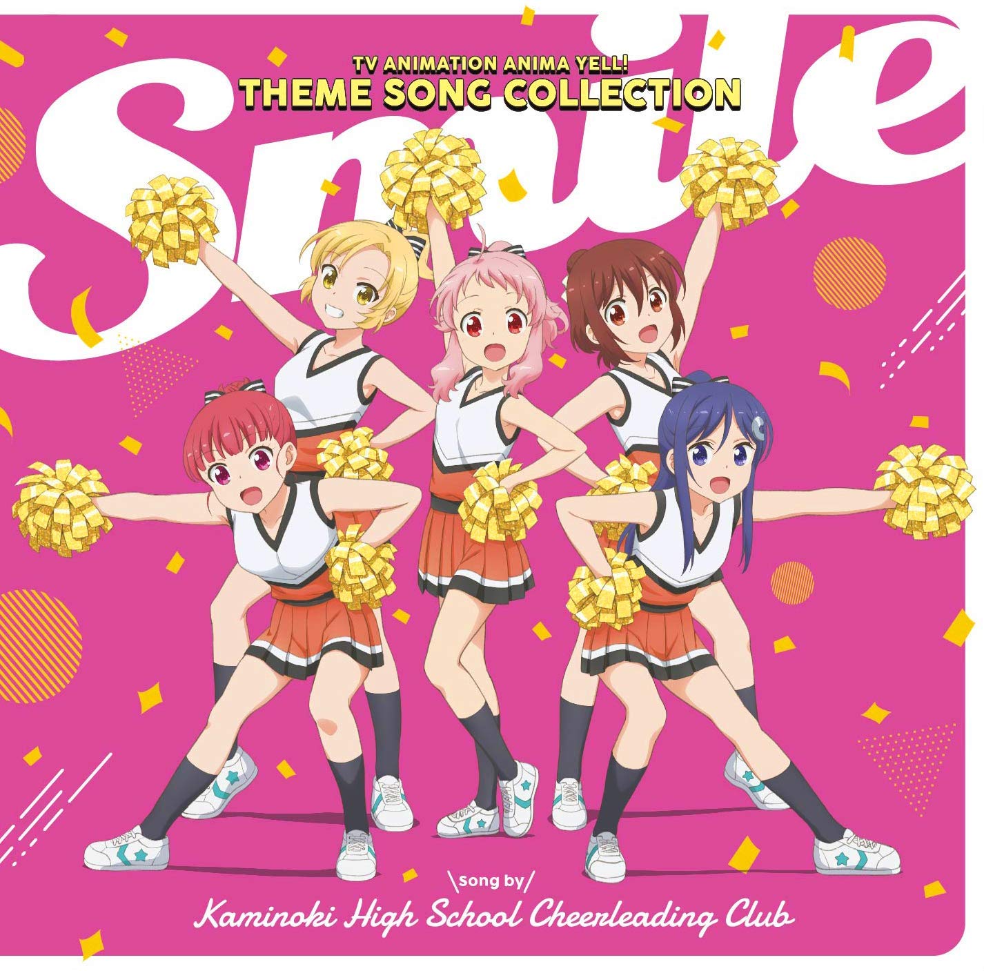 Original Anime Sound Anima Yell Op Kaminoki Koukou Cheerleading Bu Jump Up Yell Oanimesounds Tk Post 2335