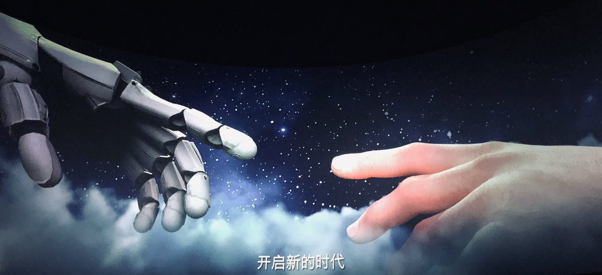 This week I feel like I’ve seen the future. Hollywood imagines it. But in China it’s real life. 200 cities of more than 1m people. Unencumbered by western challenges. And technology that WILL shape our future instagram.com/p/Bp677tVFHUA/