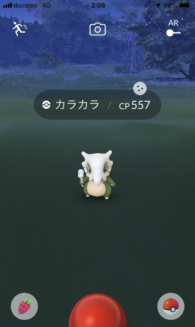 Twitter 上的 レトルト 昨日打ち合わせが終わって キヨ君 Amp スタッフさんと焼肉に行きました 焼肉食いながらポケモンgoやってたら色カラカラが 大喜びしながら横を見たら冷たい視線でキヨ君が俺を見ていました その1時間後まさかのデルビル色違いも出て大発狂