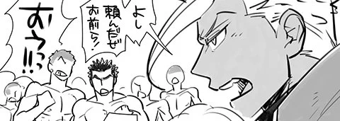 こんなんもあったりした>いいおっぱいの日乗り遅れたにょたユー※女体化ネタだよ https://t.co/GCcmE4Ao6p 