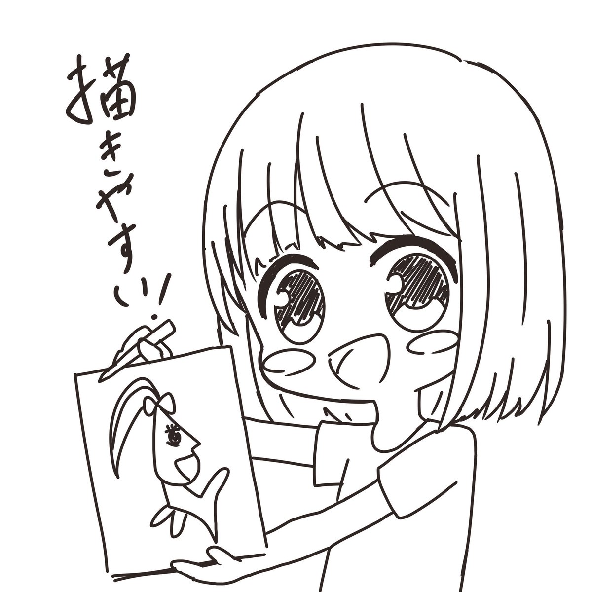 iPad Proで初めて描いたけどすごくいい!
あとは描き慣れていけば液タブで描いてたイラストみたいなのも描けるかも 
