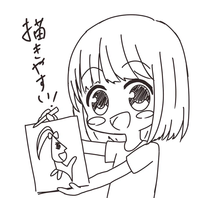 iPad Proで初めて描いたけどすごくいい!
あとは描き慣れていけば液タブで描いてたイラストみたいなのも描けるかも 