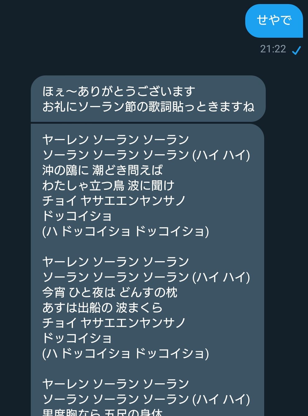 ヴァニラ なんで T Co C51mdqyudb Twitter
