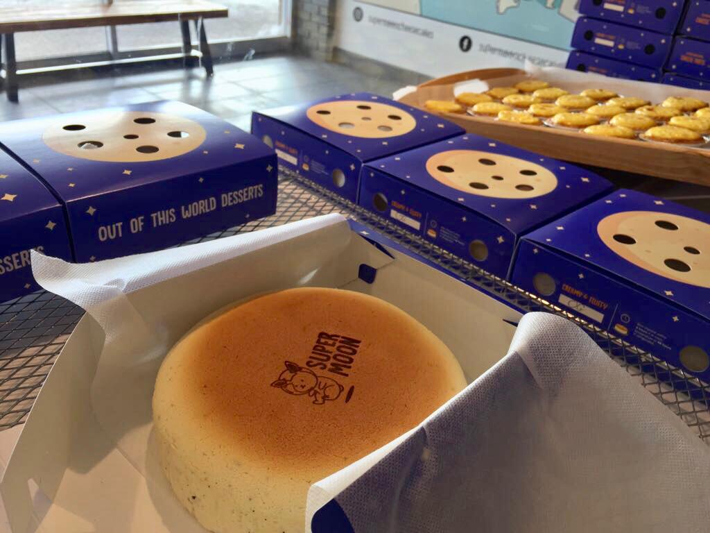 Supermoon Cheesecake tweet media