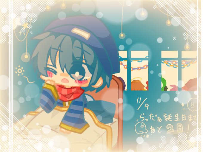 らっだぁ生誕祭2017 Hashtag On Twitter