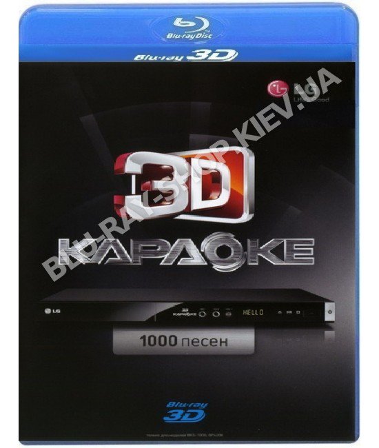 BluRayShopKiev's tweet photo. LG КАРАОКЕ: 1000 песен [3D Blu-ray]
https://t.co/PvkBBXaPZ2
232.00 грн. € 8.4
Категории: 3D Музыка 3D Караоке
Артикул: 17801
Название: LG КАРАОКЕ: 1000 песен
Жанр: караоке
Год: 2012
Страна: Россия
Студия: LG
#blurayshop #LGКАРАОКЕ #караоке https://t.co/YdNNHiHBe5