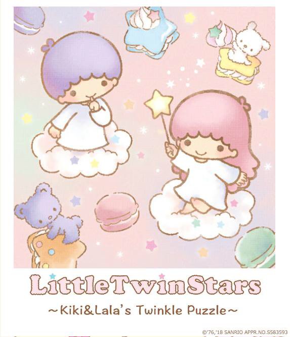 キキララのtwitterイラスト検索結果 古い順