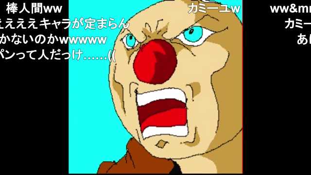 もーりす Twitterren リアルアンパンマン 高画質 前編 T Co 52vyejodzw Sm ニコニコ動画