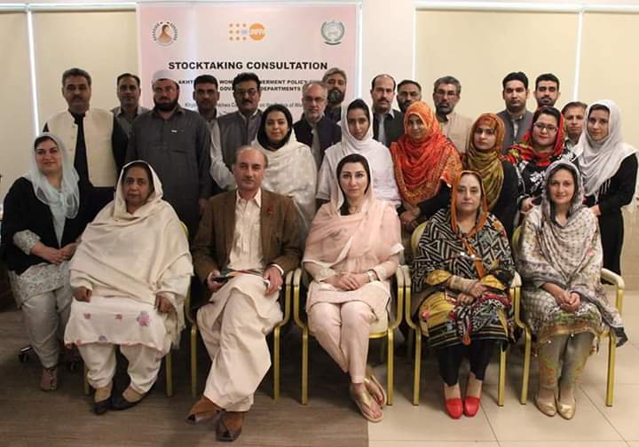 diryouthaffairs's tweet photo. KP Commission on the Status of Women organized a stocktaking consultation on women empowerment policy framework today in Peshawar.This session which aimed to track progress of Women empowerment policy framework witnessed participation from different govt deppt. #RabiulAwwal https://t.co/b9eXwkLuWu